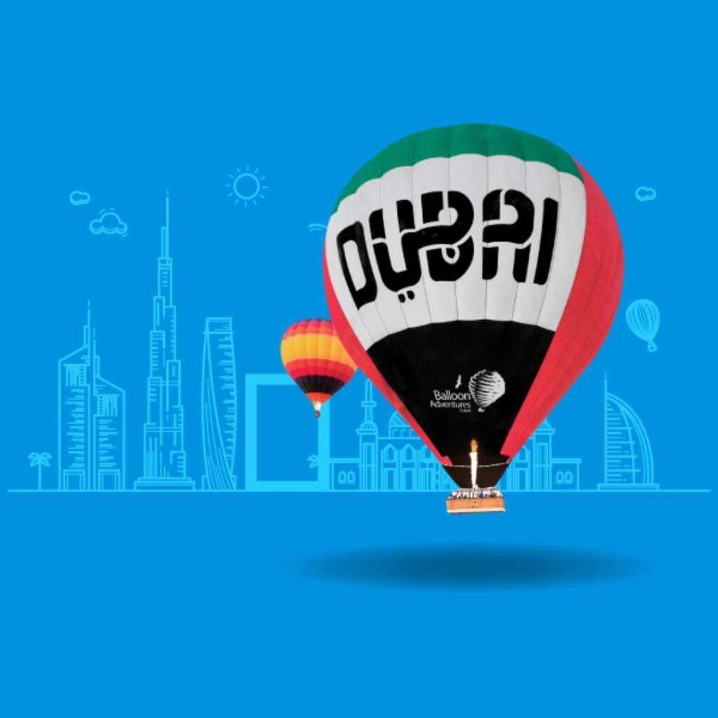 Best Hot Air Balloon in Dubai