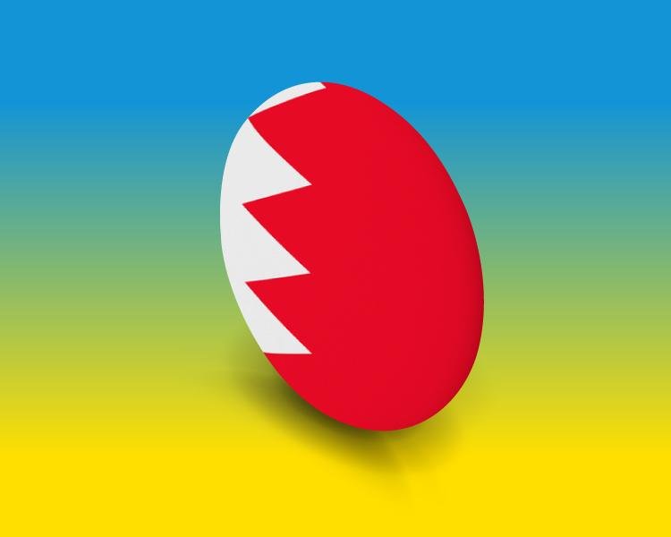 Bahrain evisa from UAE