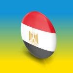 Egypt evisa from UAE