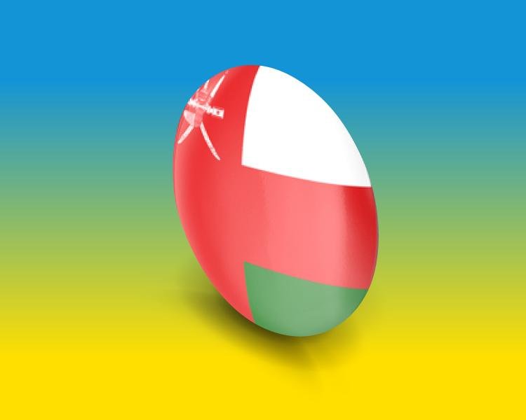 Oman Evisa from UAE