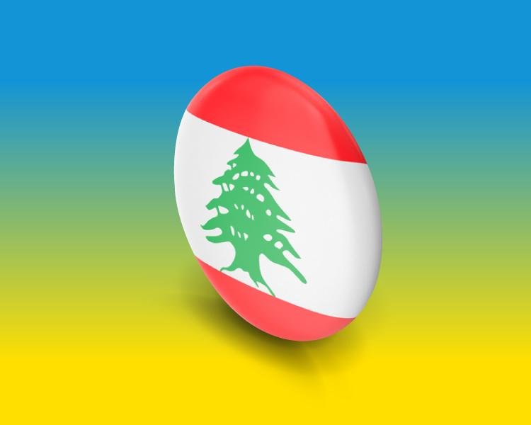 Lebanon Visa from UAE