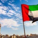 United Arab Emirates Flag