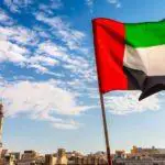 United Arab Emirates Flag