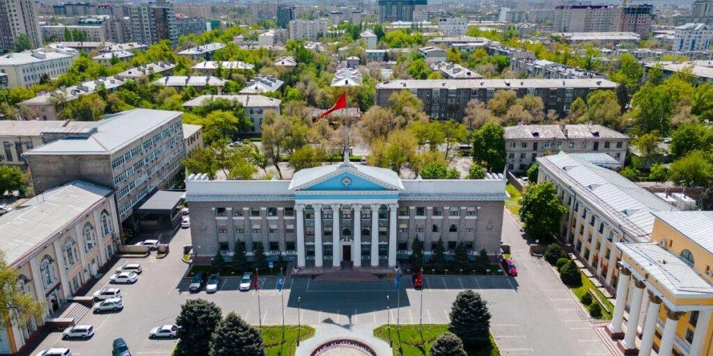 Kyrgyzstan National University (KNU