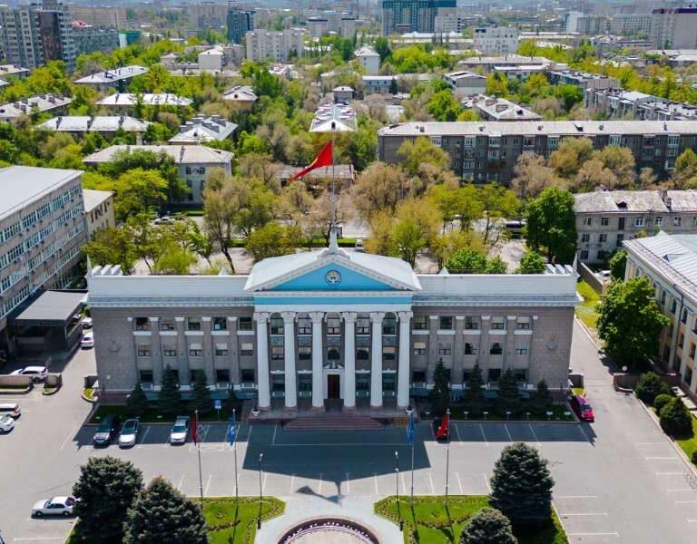 Kyrgyzstan National University (KNU