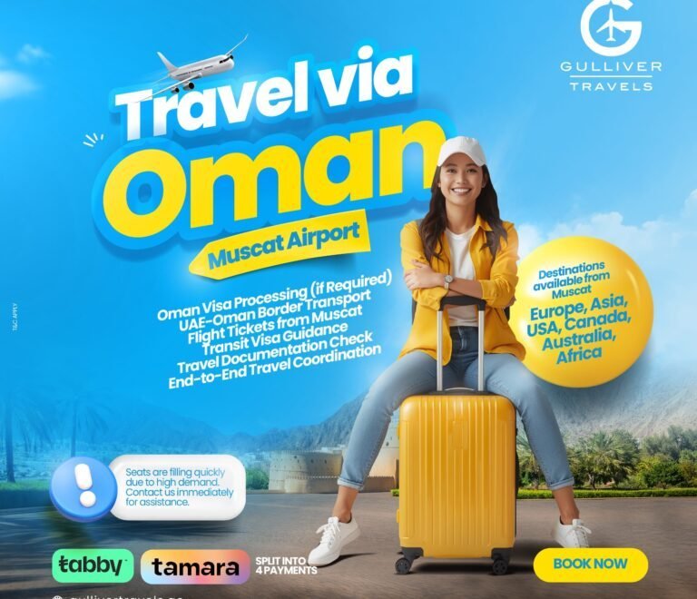 Travel via Oman from Muscat Airport with Gulliver Travels.