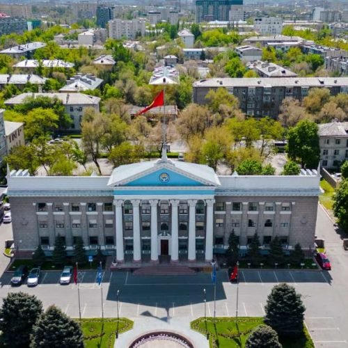 Kyrgyzstan National University (KNU