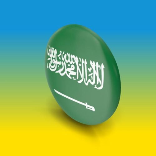 Saudi Arabia evisa from UAE